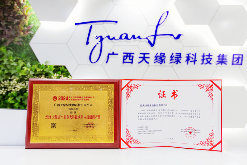 官网.jpg 官网.jpg