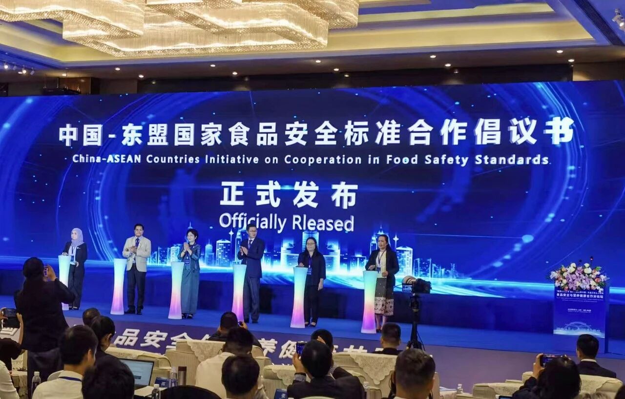 欧美精品一区二区三区国产亮相‘健康丝绸之路’论坛：科技赋能区域食安，共筑健康新生态