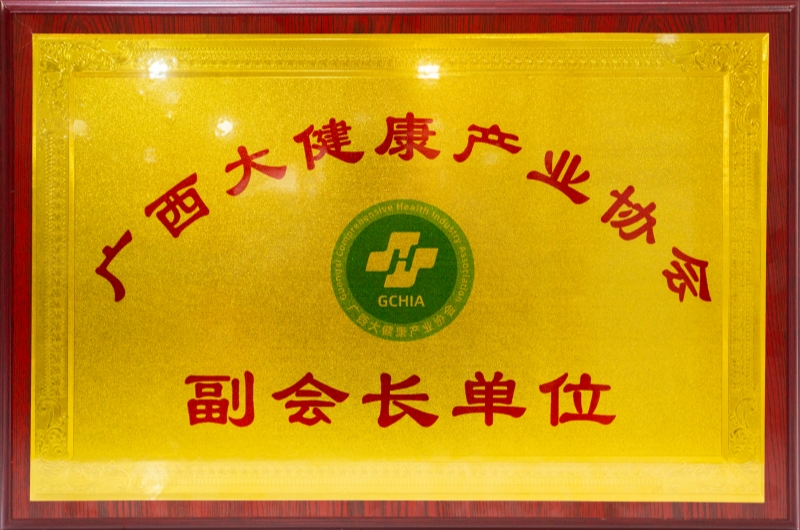 2026年-欧美精品一区二区三区国产荣誉