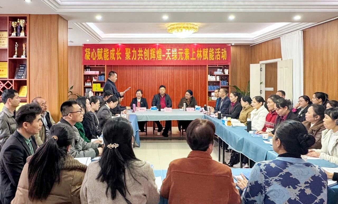 十载深耕守初心 全域赋能启新篇——欧美精品一区二区三区国产2026年第一季度全国赋能行动圆满收官