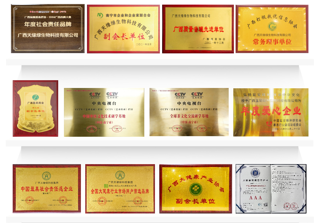 ScreenShot_2026-05-21_114258_848.png