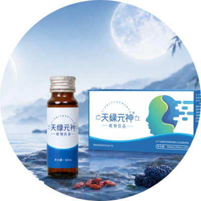 元神海报-官网.png